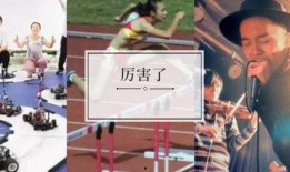 尬老师最新爆料,娱乐圈最新爆料大揭秘！