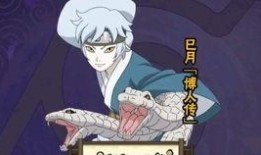 火影最新技能爆料大全,揭秘最新技能爆料，巅峰对决即将开启！